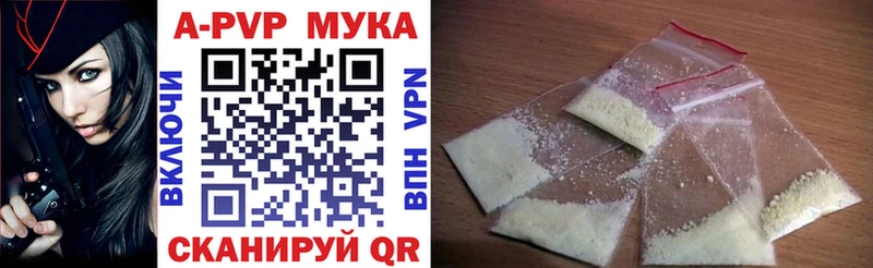 Наркошоп Родники Конопля ОМГ ОМГ как войти ГАШИШ Cocaine A PVP