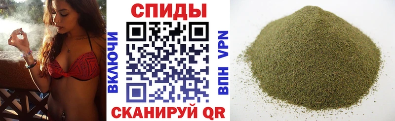 купить наркотики цена Родники БУТИРАТ GHB