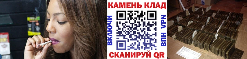 кракен как зайти  Родники  Гашиш убойный 