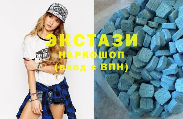 ПСИЛОЦИБИНОВЫЕ ГРИБЫ Аркадак