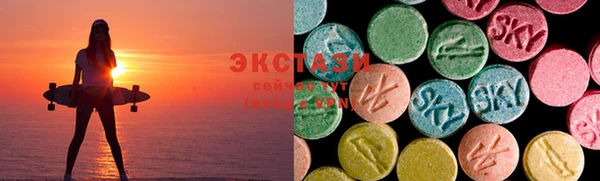 spice Армянск