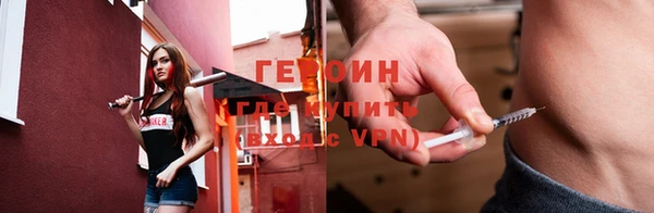 ПСИЛОЦИБИНОВЫЕ ГРИБЫ Аркадак