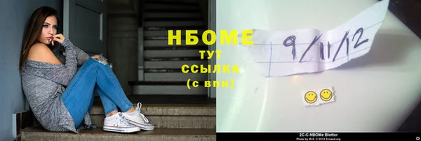 дурь Баксан