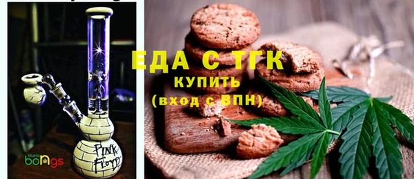 ПСИЛОЦИБИНОВЫЕ ГРИБЫ Аркадак