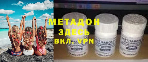 PSILOCYBIN Балабаново
