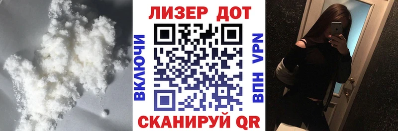 ЛСД экстази ecstasy  Родники 